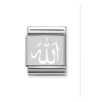 İTALYAN BİLEKLİK CHARM ÇELİK 1 CM 9 MM LÜTFEN GÖRSELDEKİ AÇIKLAMAYABAKINIZ fmaccesories
