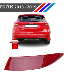 Focus Arka Tampon Reflektörü 2012 Sonrası - Sol