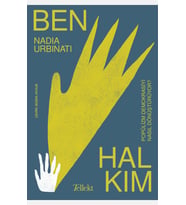 Ben Halkım