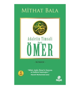 Adaletin Timsali Hz. Ömer