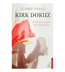 Kırk Dokuz