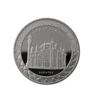AgaKulche Aziziye Camii Gümüş Sikke Coin