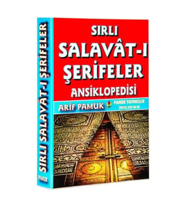 Pamuk Yayıncılık Sırlı Salavat-ı Şerifeler Ansiklopedisi (dua-152)