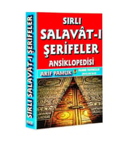 Pamuk Yayıncılık Sırlı Salavat-ı Şerifeler Ansiklopedisi (dua-152)