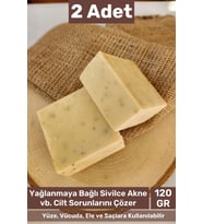 #bitkiselsabun %100 Doğal Güzel Kokulu El Yüz Saç Vücut Orijinal Bitkisel Sidr Sabun 120g - 2 Adet