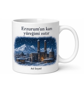 Erzurum Kış Gecesi Tasarımlı Kupa Bardak Özel Tasarım Hediye Bardak