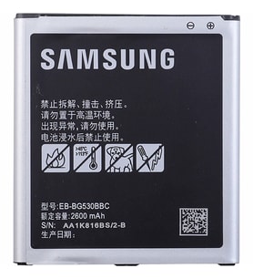 Samsung Galaxy J3 Pro 2016 SM-J3110 Batarya Pil