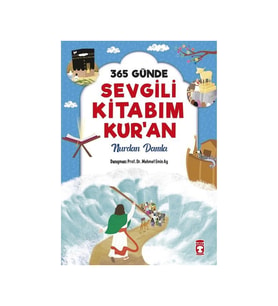 365 Günde Sevgili Kitabım Kur’an