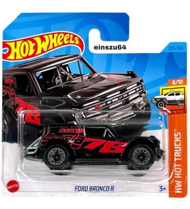 Hot Wheels Tekli Arabalar Ford Bronco R HKJ04