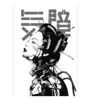 Cyberpunk Girl Vaporwave Estetik Tablo Ahşap Poster Dekoratif
