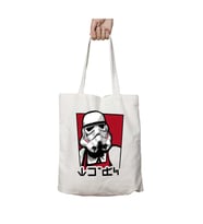Star Wars KFC Storm Trooper Colonel iki Tarafı Kalıcı Baskılı Yıkanabilir Okul Plaj Omuz Bez Çantası