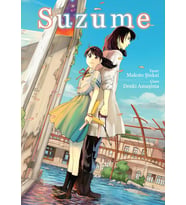 Suzume (Krem)
