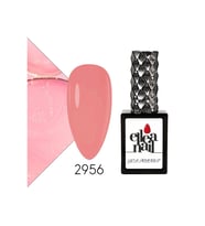 ELLEA NAİL KALICI OJE 2956