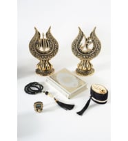 İş Arkadaşına İslami Hediye Seti - İslamic Gift - Ramazan Hediyeleri
