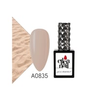 Kalıcı Oje A0835