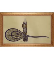 ALTIN ÇERÇEVELİ PASPARTULU TABLO CR1053