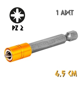Kupa Tyson Mıknatıslı Bits Uç - Tek Yönlü - PZ2 Yıldız - 6.5 cm. - 1 Adet (Sarı-Gri)