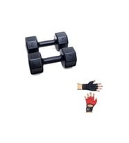Ps Spor 4 Kg X 2 Ad = 8 ve BODY ELDİVENİ