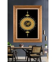 Altın Varaklı  Çerçeveli Paspartulu Tablo ndd844 (Gold)