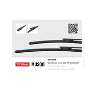 SİLECEK SÜPÜRGESİ 650+380MM PUNTO III
