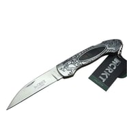 Cr 0124 Kamp 20 Cm - Metal Desenli Sap, Kılıflı, Kutulu