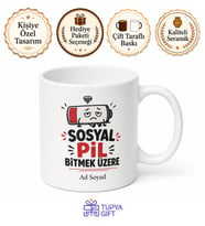 Sosyal Pili Bitmek Üzere Yazılı Komik Kupa Bardak Esprili Hediye