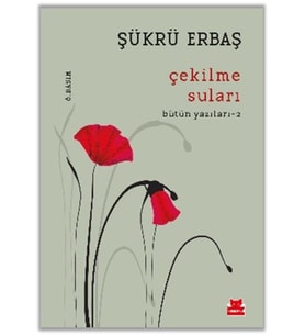 Çekilme Suları
