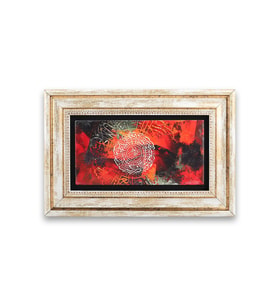 Taş Duvar Tablo 20*30 cm Asr Suresi