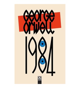 1984