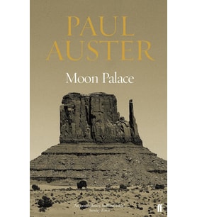 Moon Palace (Krem)
