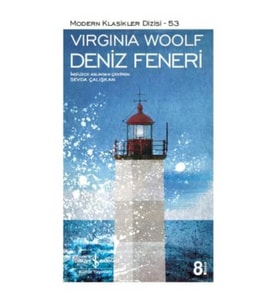 DENİZ FENERİ