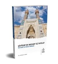 ŞAFİİLERDE MEZHEP İÇİ İHTİLAF HEYTEMİ VE REMLİ ÖRNEĞİ