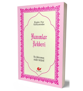 Hanımlar Rehberi, Sayfa İçi Lügatçeli, İndexli (Çanta Boy, Karton Kapak,Kod:9451) & Risalei Nur K...