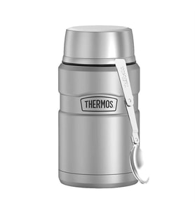 Thermos SK3021 Stainless King Yemek Termosu 0,71L Matte Stainless Steel 024305