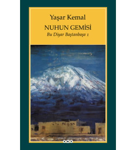Nuhun Gemisi - Bu Diyar Baştanbaşa 1