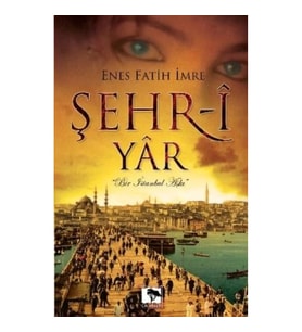 Şehr-i Yar
