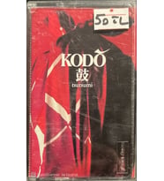 (Plak Değildir KASET tir) Kodo Tsutsumi Kaset