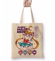 Sailor Bez Çanta Uzun Saplı