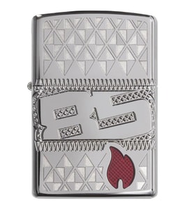 Zippo Çakmak 85.Yil Koleksiyonu 29442-000003