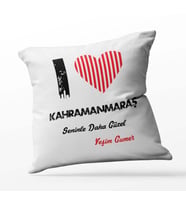 Kişiye Özel Kahramanmaraş Seninle Daha Güzel Tema Kare Saten Yastık (Beyaz)