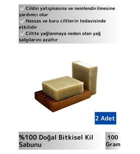 Özel Üretim %100 Doğal Nemlendirici Cilt Sorunları İçin Yüz Cilt Saç Vücut Bitkisel Kil Sabunu 2 Adt
