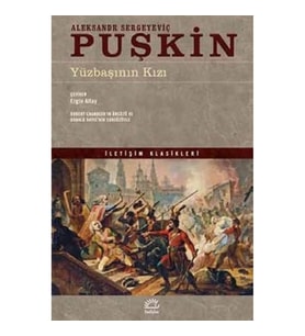 Yüzbaşının Kızı