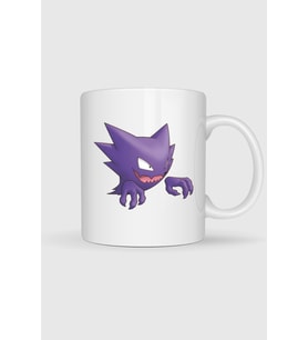 Haunter Baskılı Kupa Bardak