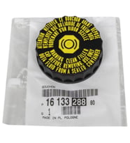 Opel Corsa Hidrolik Depo Kapağı 9832013180 PSA