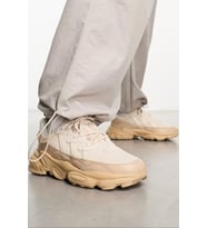 Adidas Ozweego TR Trainers Sneaker Erkek Hakiki Süet Günlük Spor Ayakkabı Bej