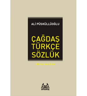 Çağdaş Türkçe Sözlük / Dil Hazinesi Dizisi