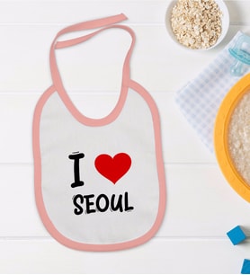 BK Kids I Love Seoul Tasarımlı Pembe Bebek Mama Önlüğü - Model 1