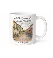 Çocukluk Mahallesi Temalı Kişiye Özel Kupa Bardak Nostaljik Hediye