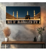 Yatay Panoramik Kanvas Tablo Kabe ve Mescid-i Haram Dini Tablo Ev Ofis Duvar Dekoru