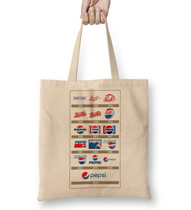 Pepsi Logo 05 Bez Çanta Uzun Saplı